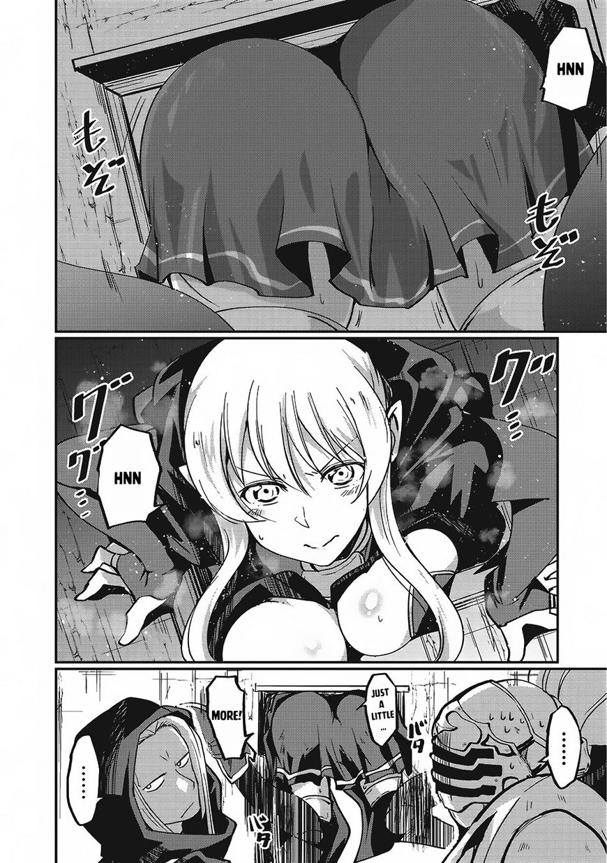 Page 7 of Chapter 7