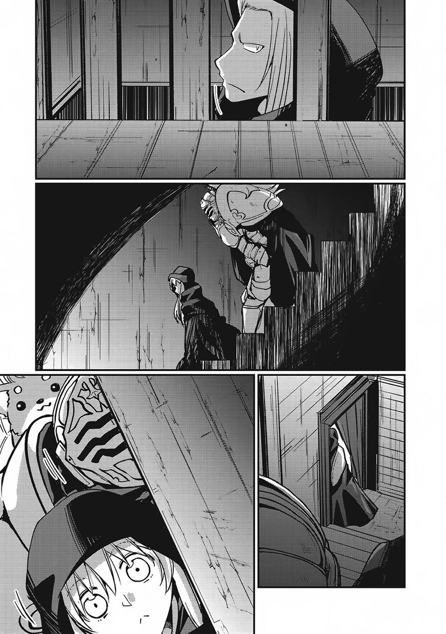 Page 10 of Chapter 7