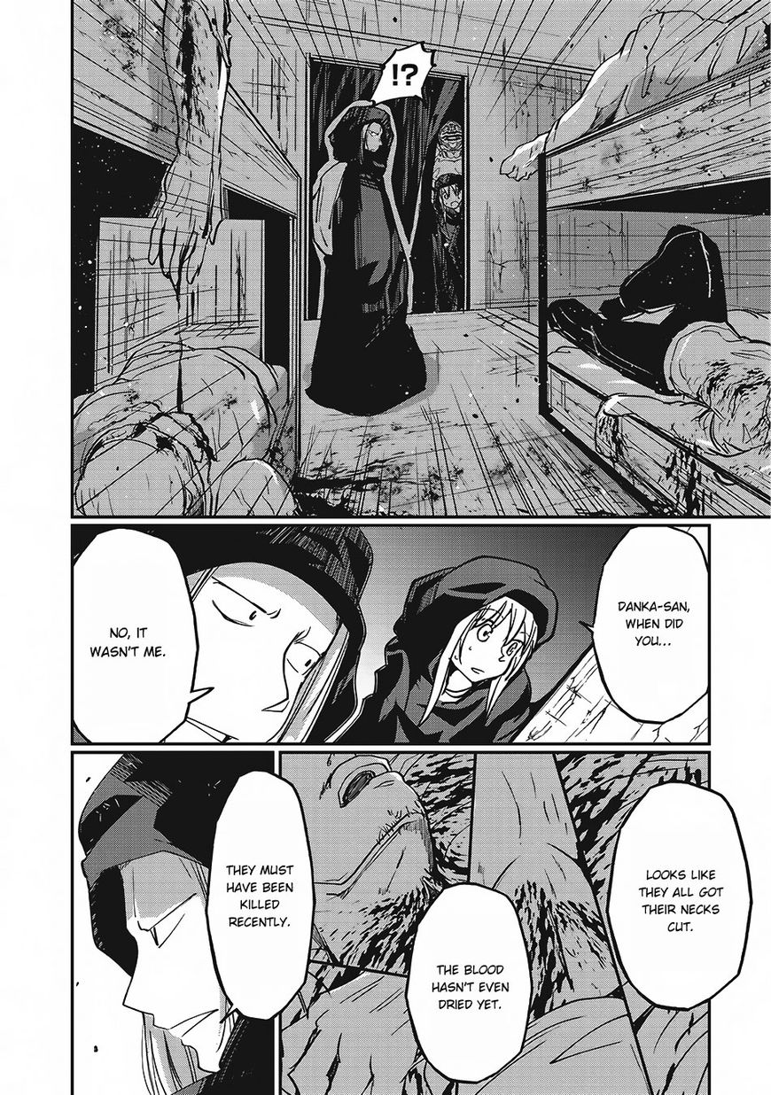 Page 11 of Chapter 7