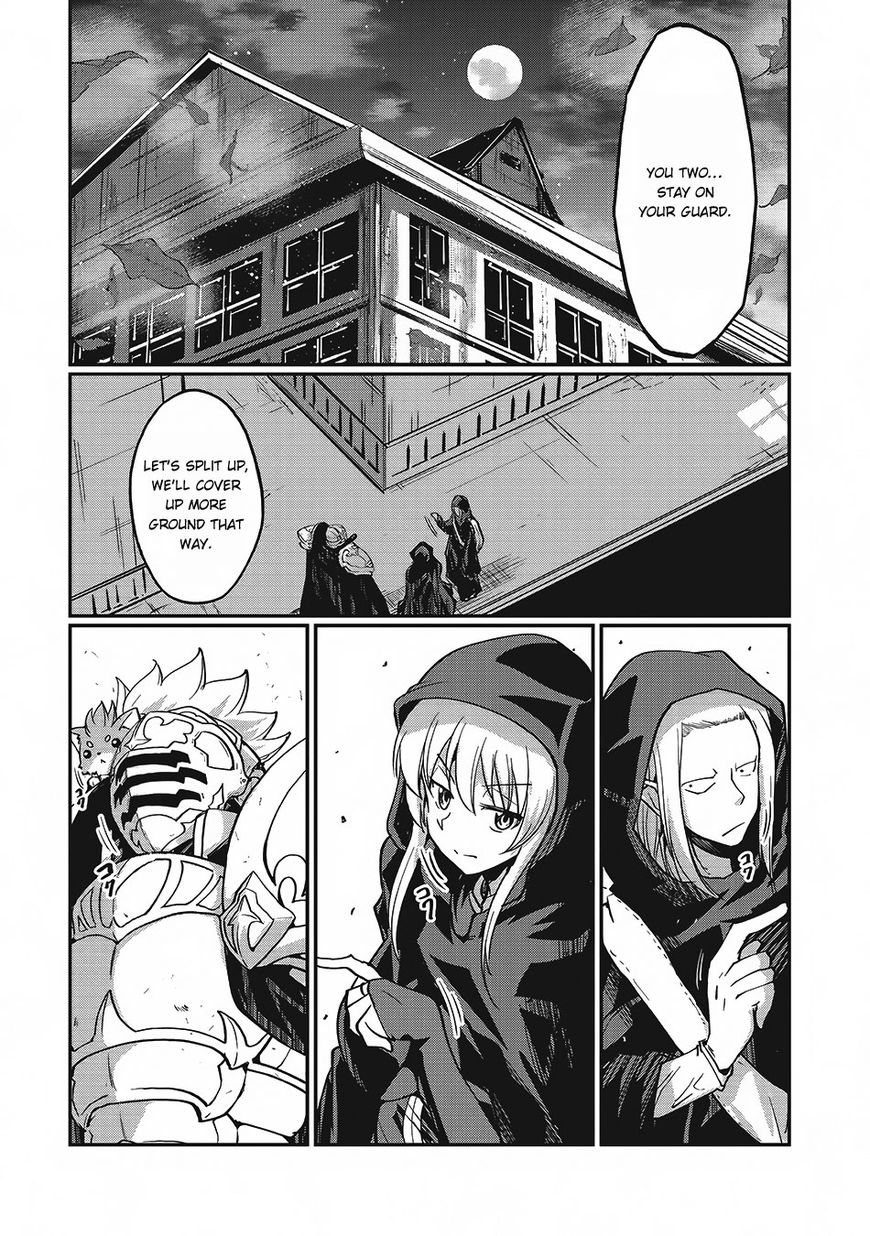 Page 12 of Chapter 7