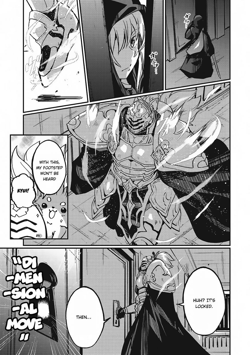 Page 13 of Chapter 7
