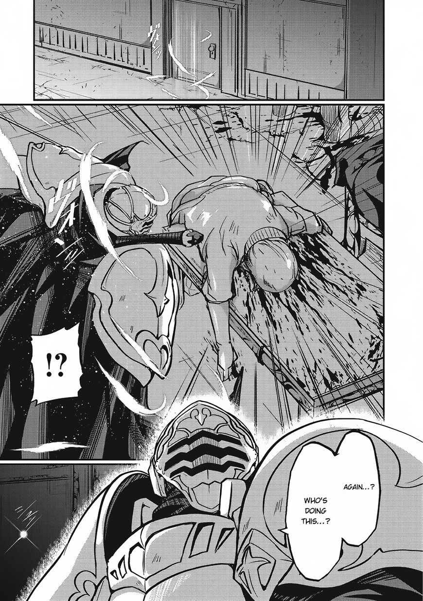 Page 14 of Chapter 7