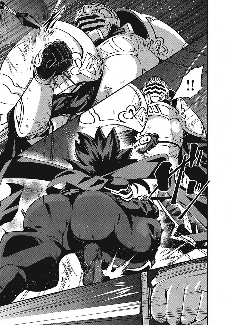 Page 16 of Chapter 7