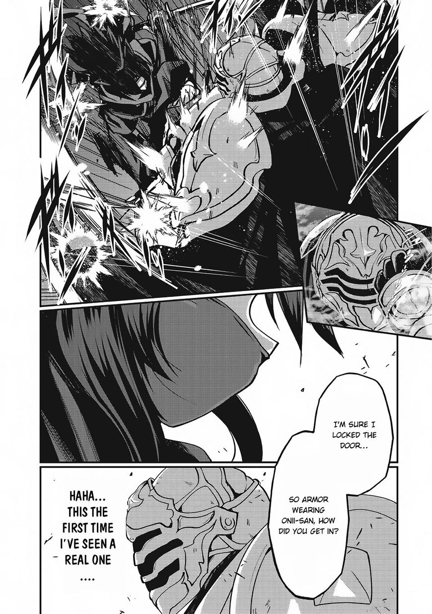 Page 17 of Chapter 7