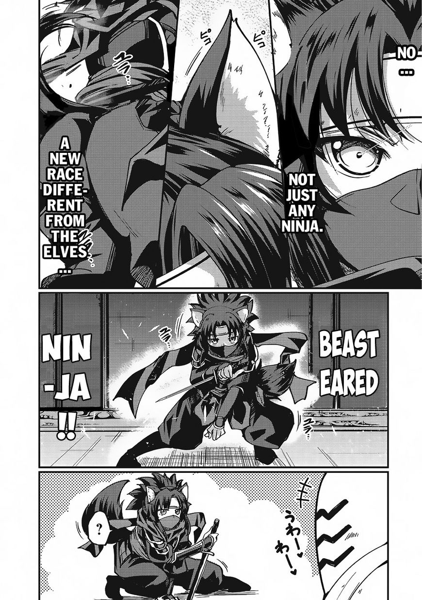 Page 19 of Chapter 7