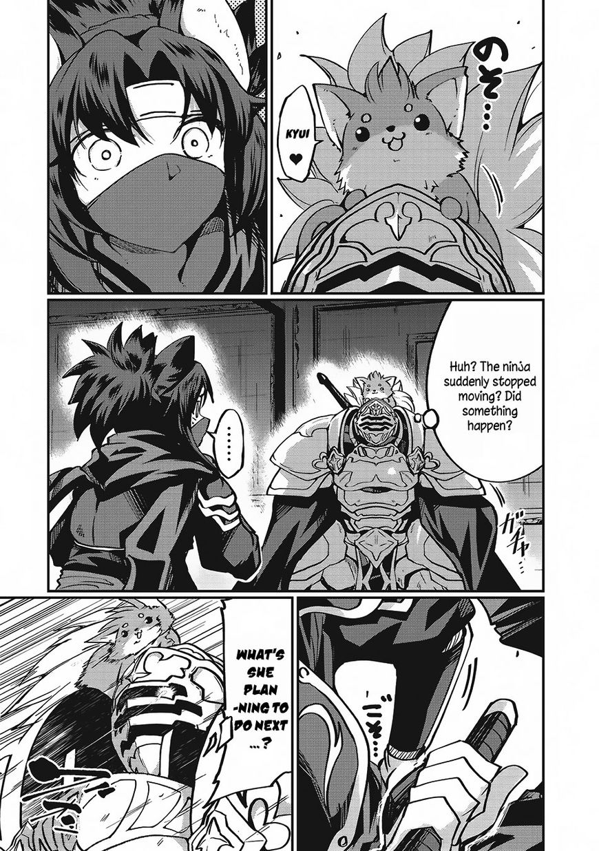 Page 20 of Chapter 7