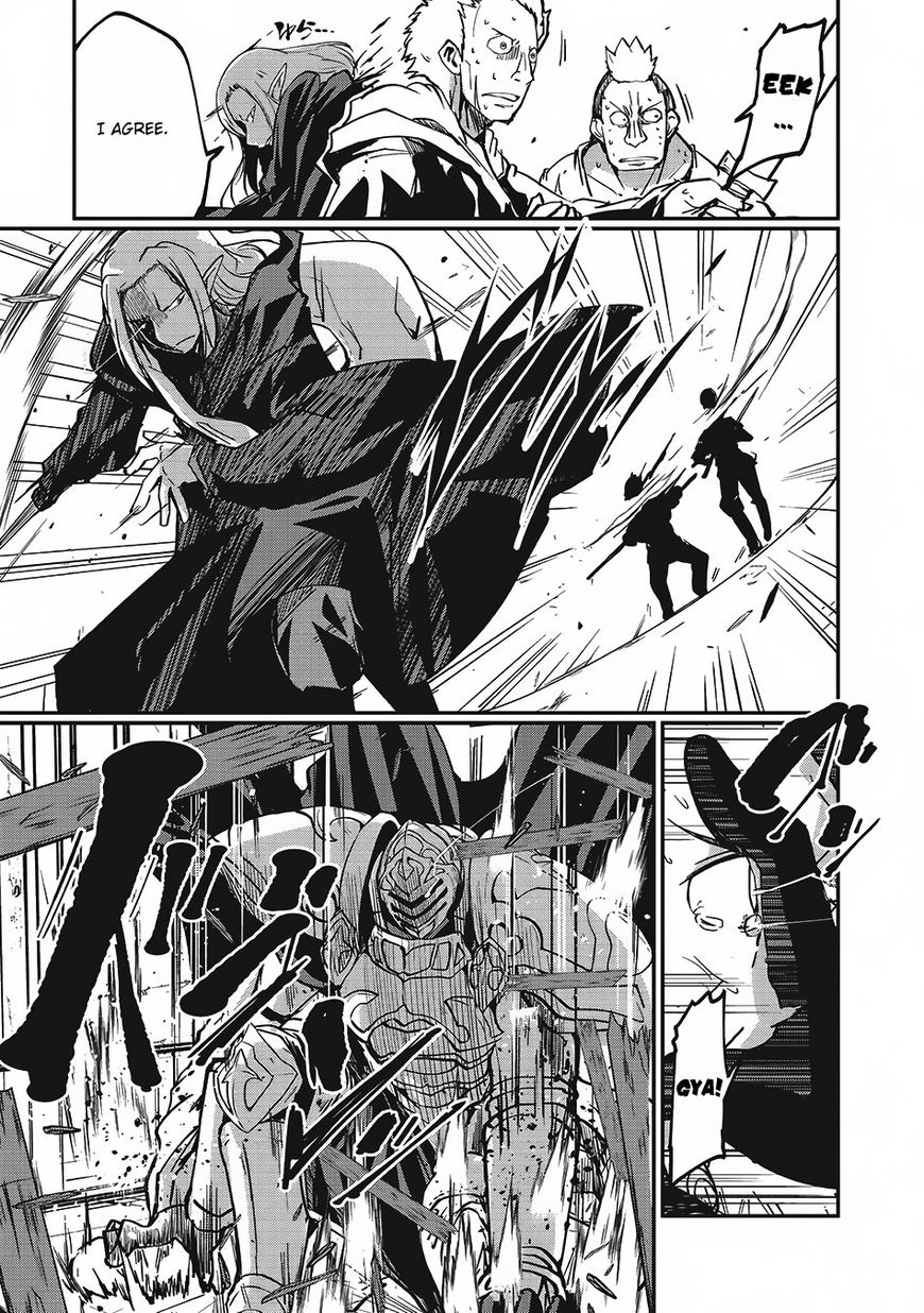 Page 30 of Chapter 7