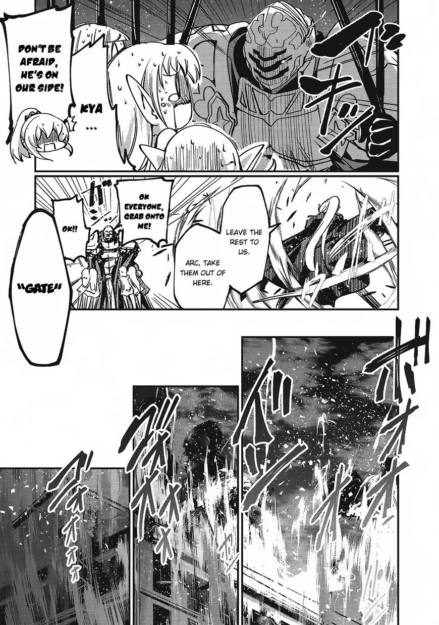 Page 32 of Chapter 7