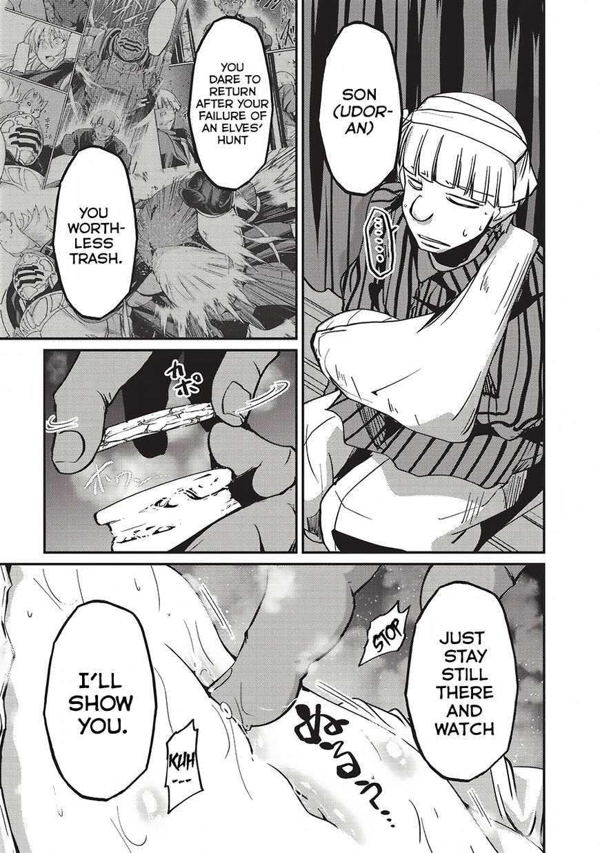 Page 4 of Chapter 8
