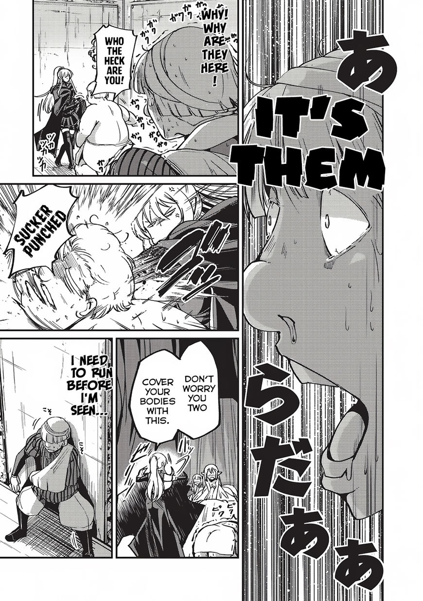 Page 9 of Chapter 8