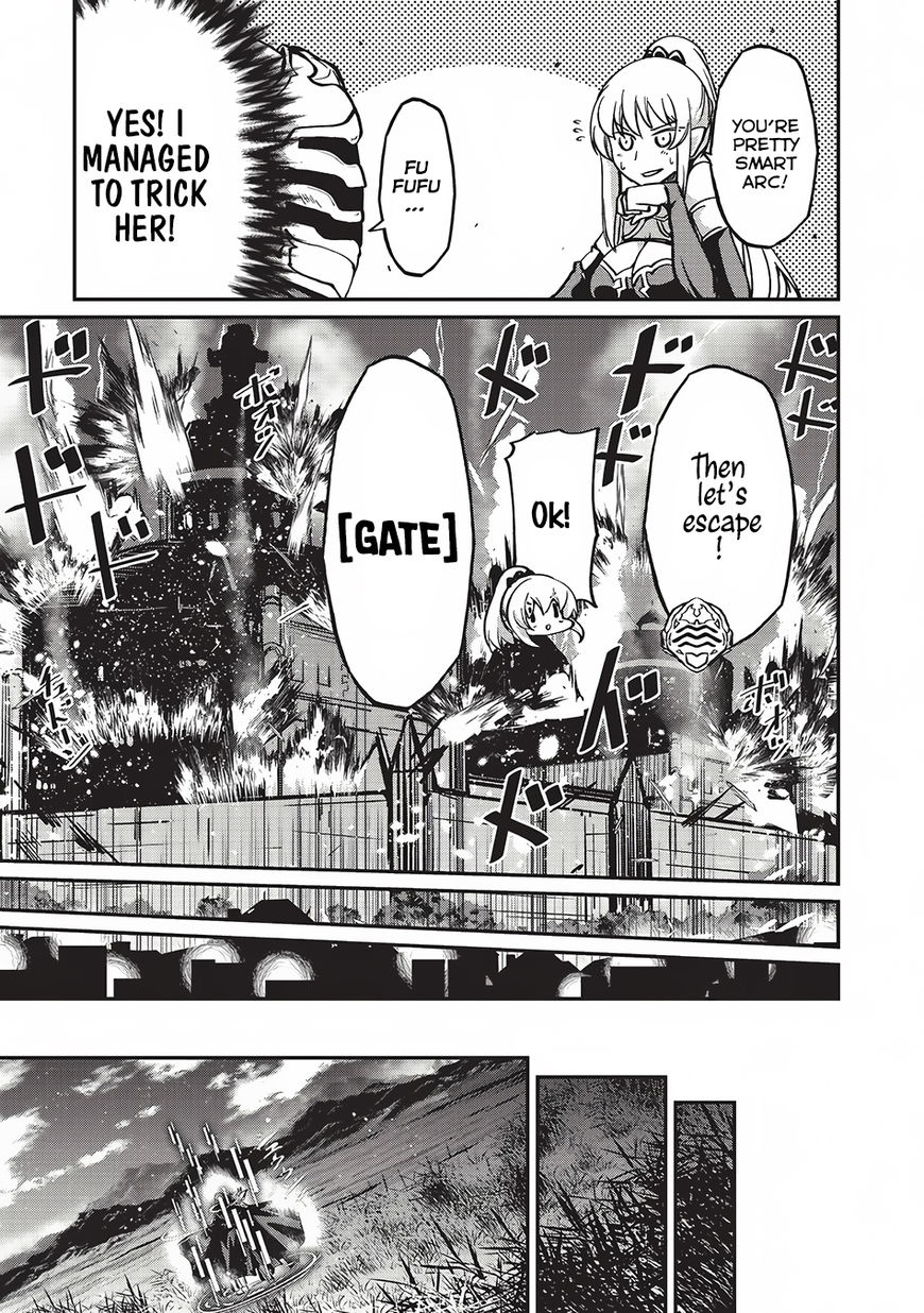 Page 17 of Chapter 8