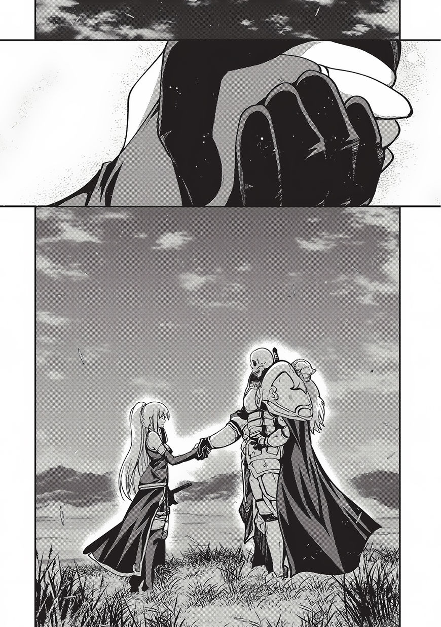 Page 27 of Chapter 8