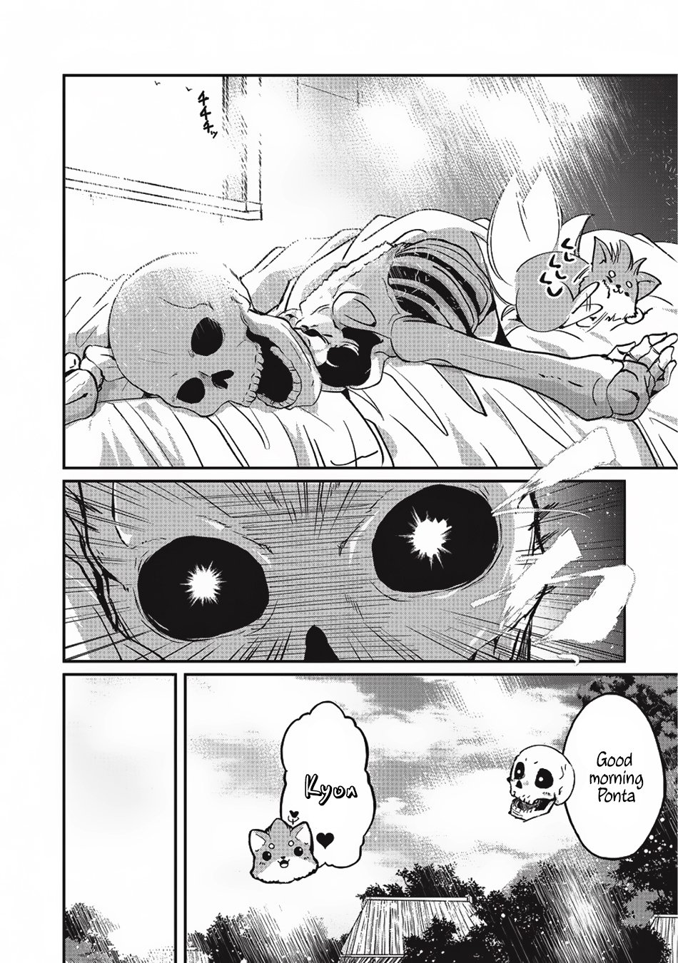 Page 18 of Chapter 9