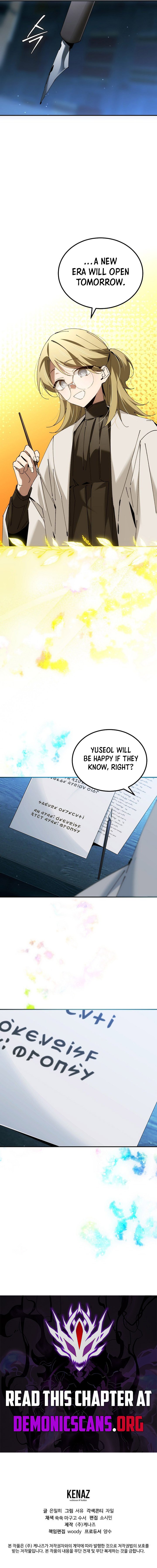 Page 16 of Chapter 50