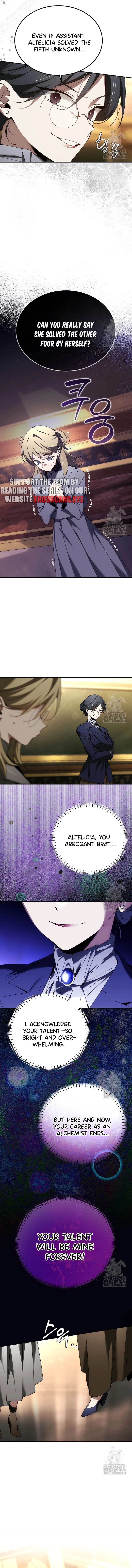 Page 13 of Chapter 51
