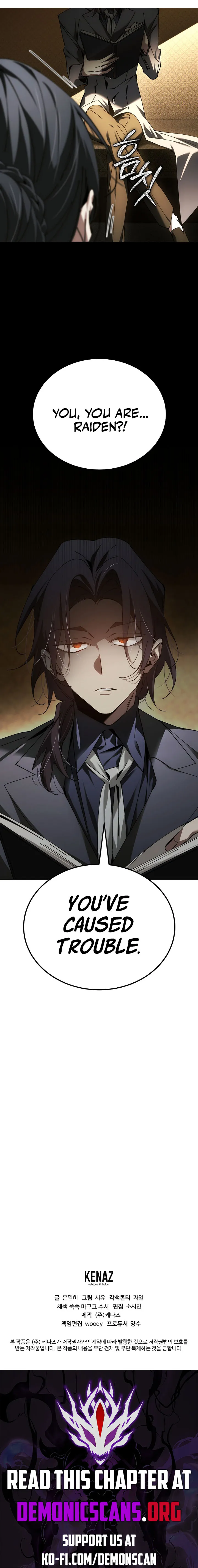 Page 14 of Chapter 53