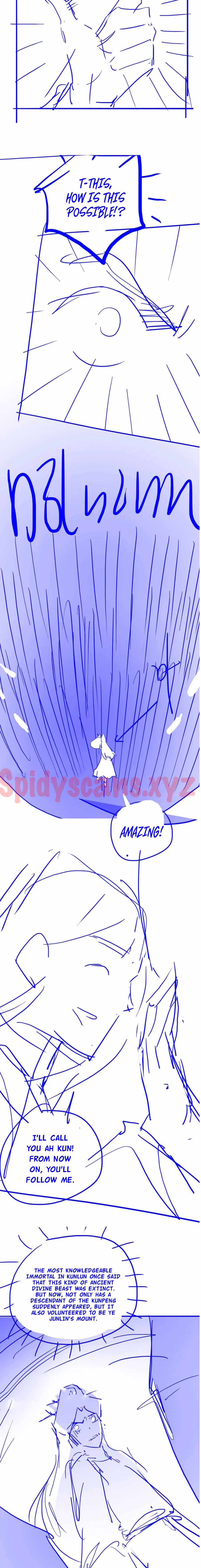 Page 17 of N A