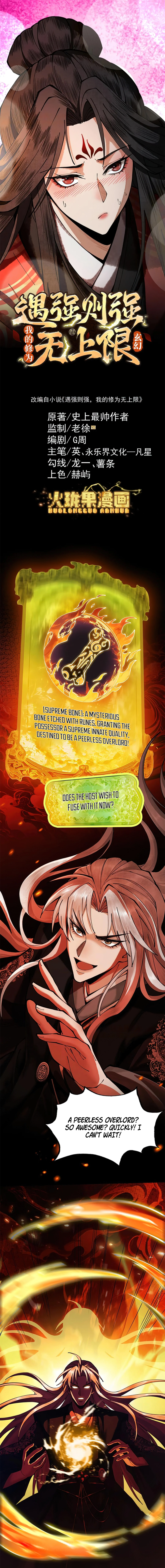 Page 2 of Chapter 11