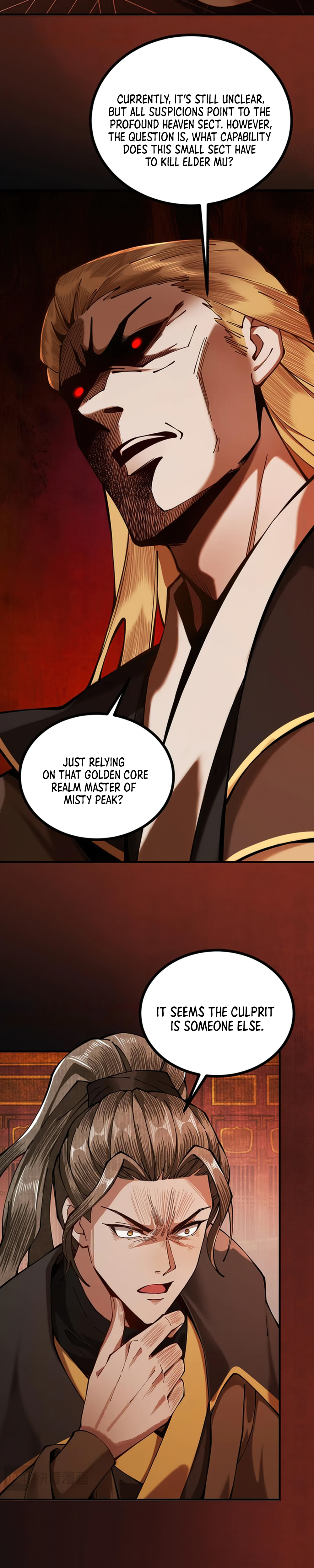 Page 3 of Chapter 12