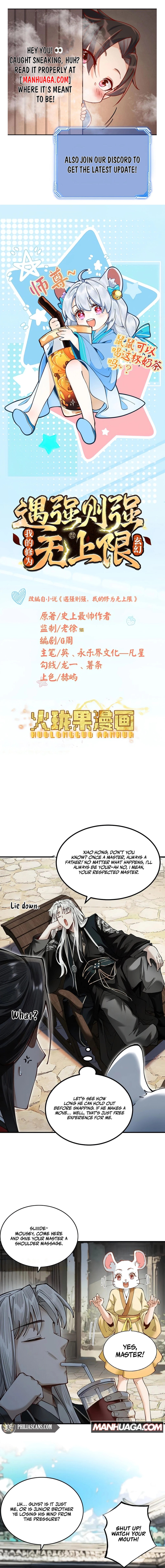 Page 1 of Chapter 23