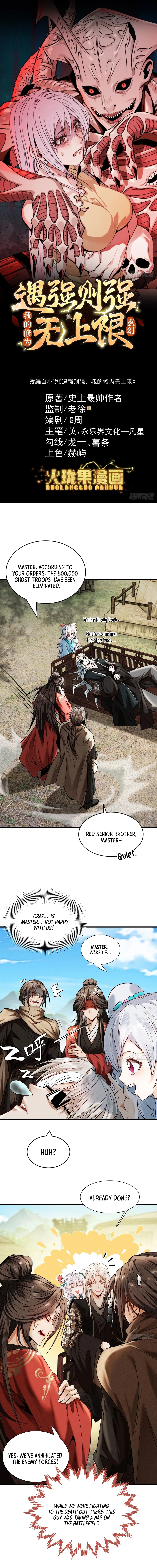Page 1 of Chapter 36