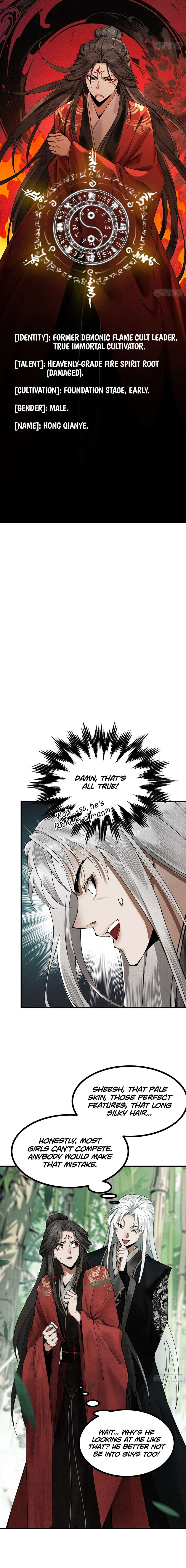 Page 17 of Chapter 4