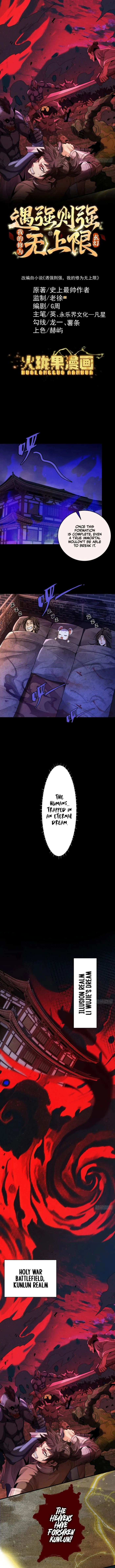 Page 1 of Chapter 42