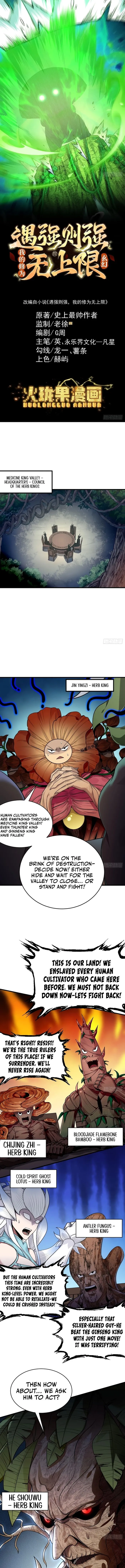 Page 1 of Chapter 48