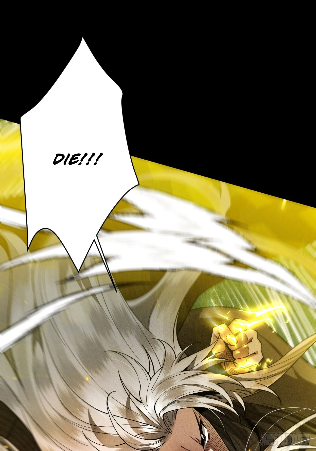 Page 7 of Chapter 53