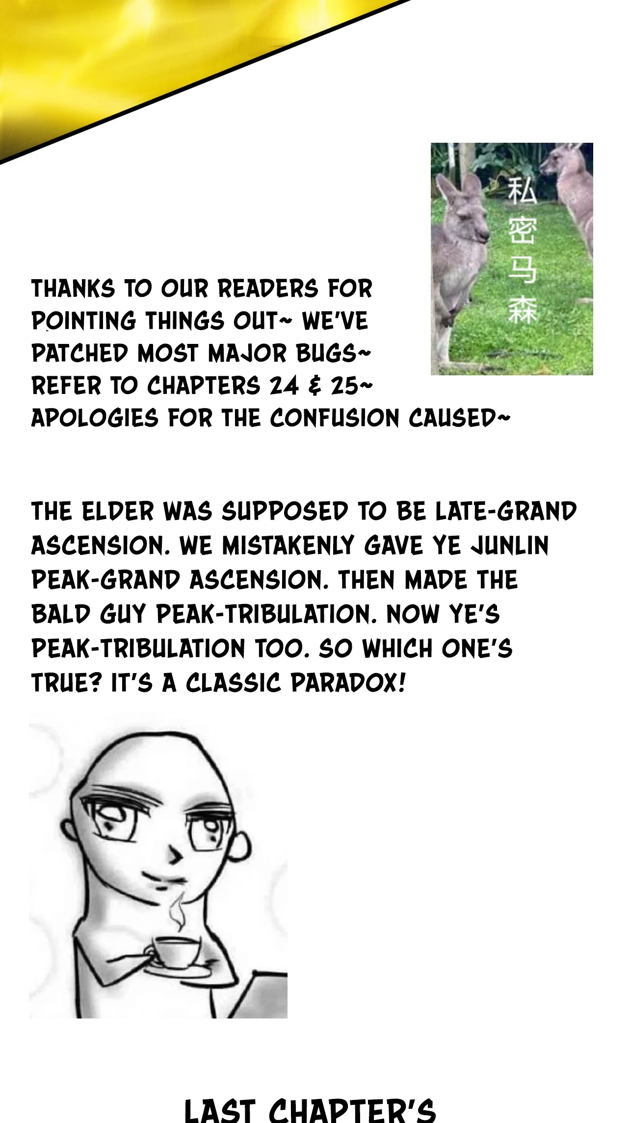 Page 104 of Chapter 53