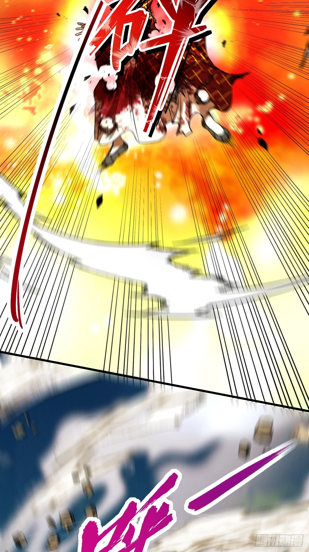 Page 13 of Chapter 53