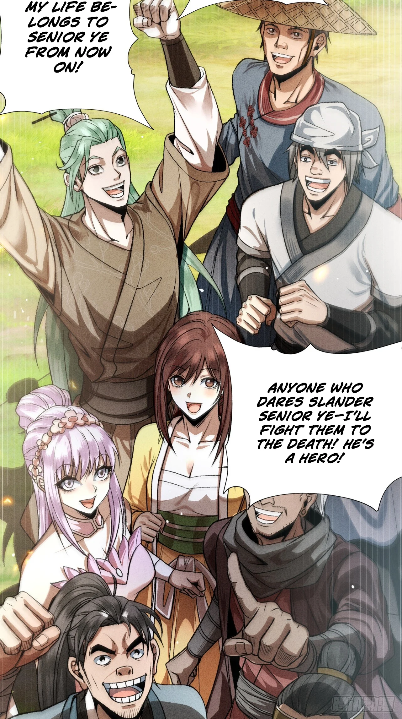 Page 16 of Chapter 53