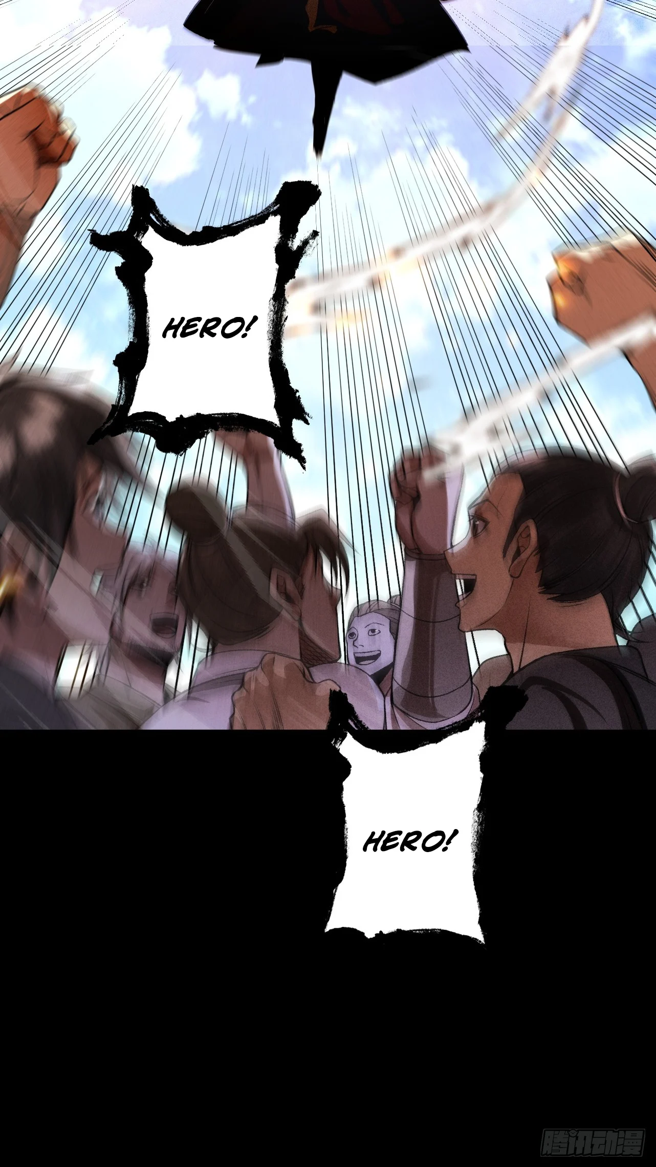 Page 19 of Chapter 53