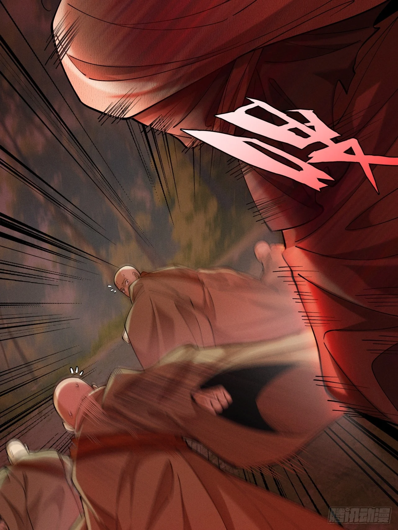 Page 25 of Chapter 53