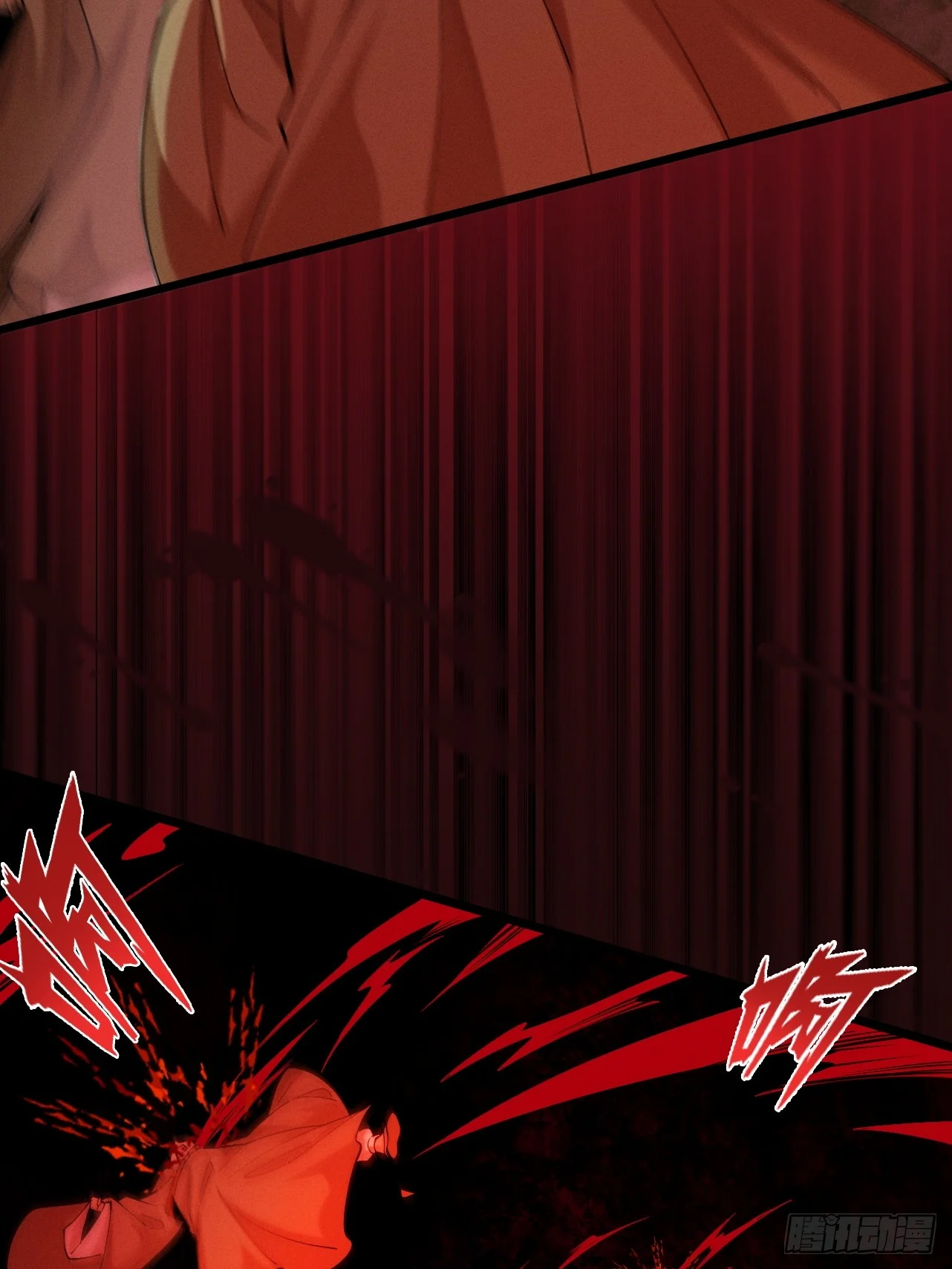 Page 26 of Chapter 53