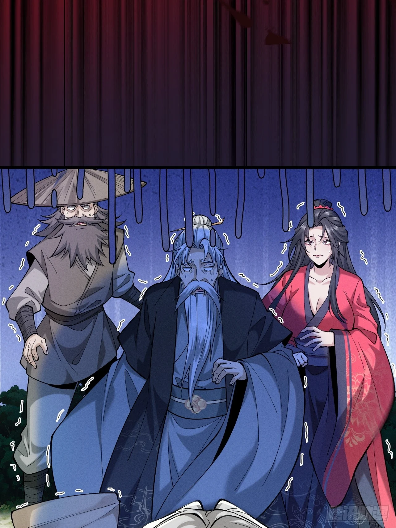 Page 29 of Chapter 53
