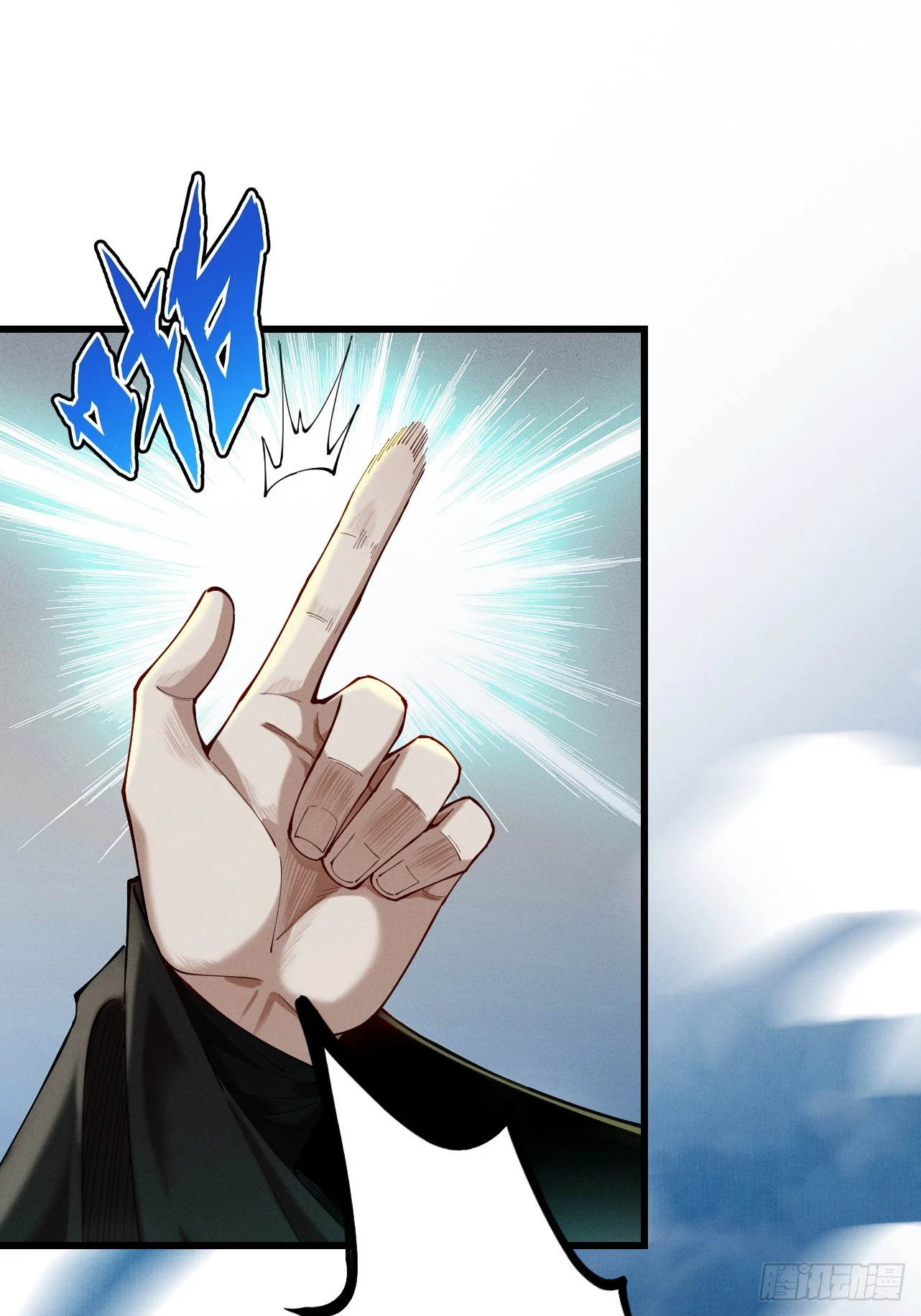 Page 48 of Chapter 53