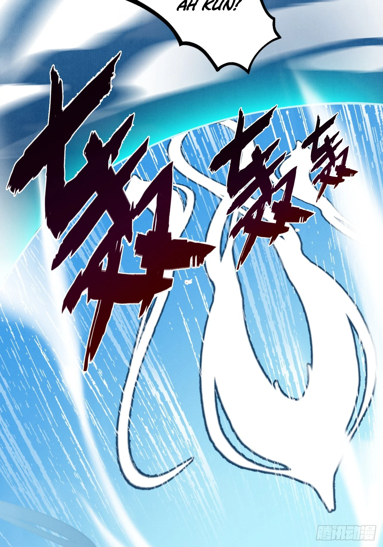 Page 49 of Chapter 53