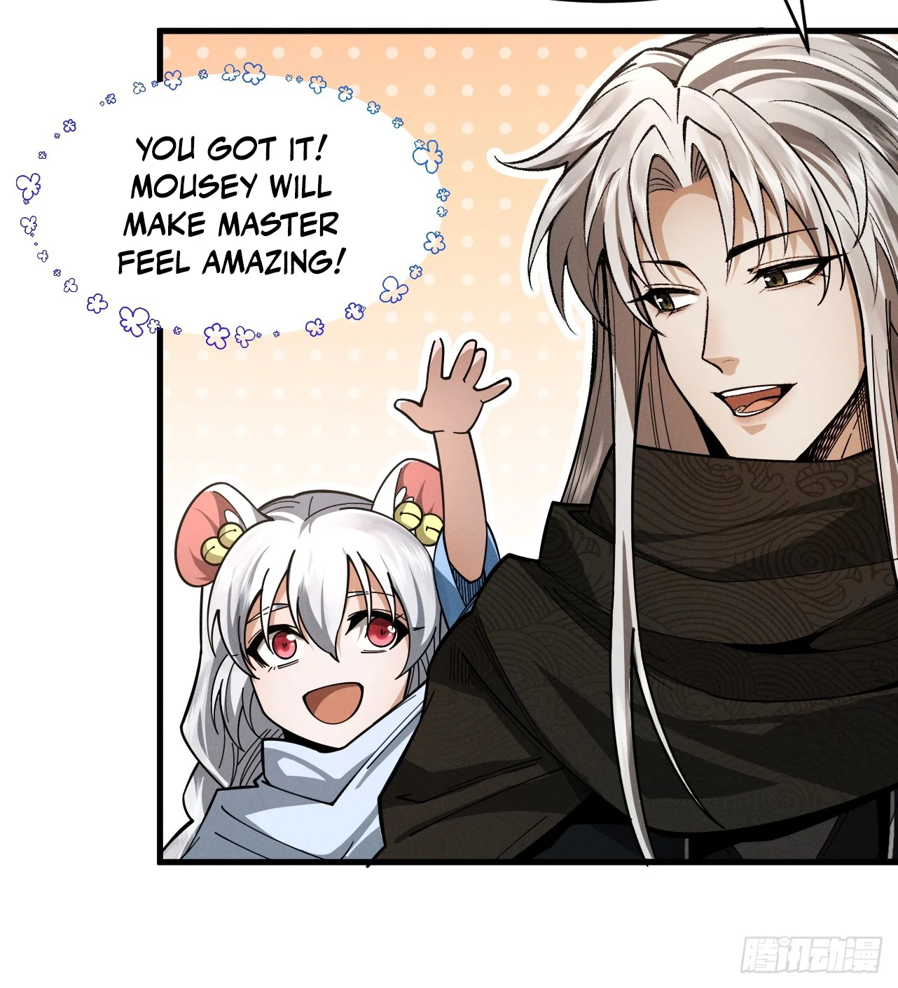 Page 71 of Chapter 53