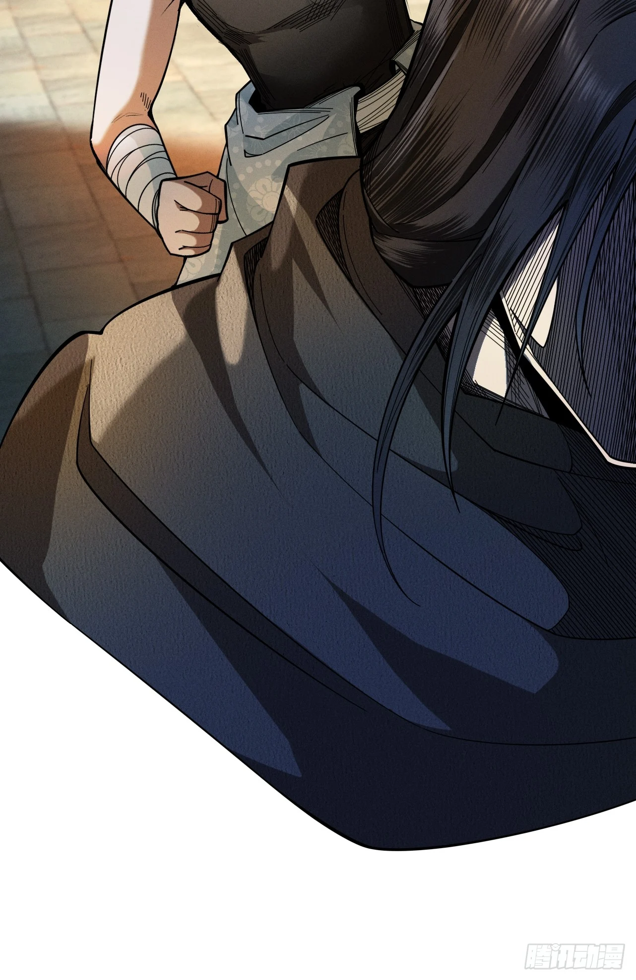 Page 75 of Chapter 53