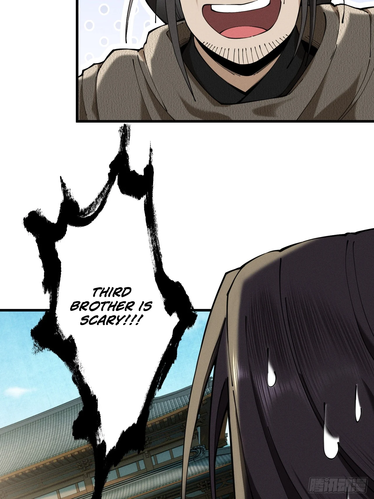 Page 79 of Chapter 53