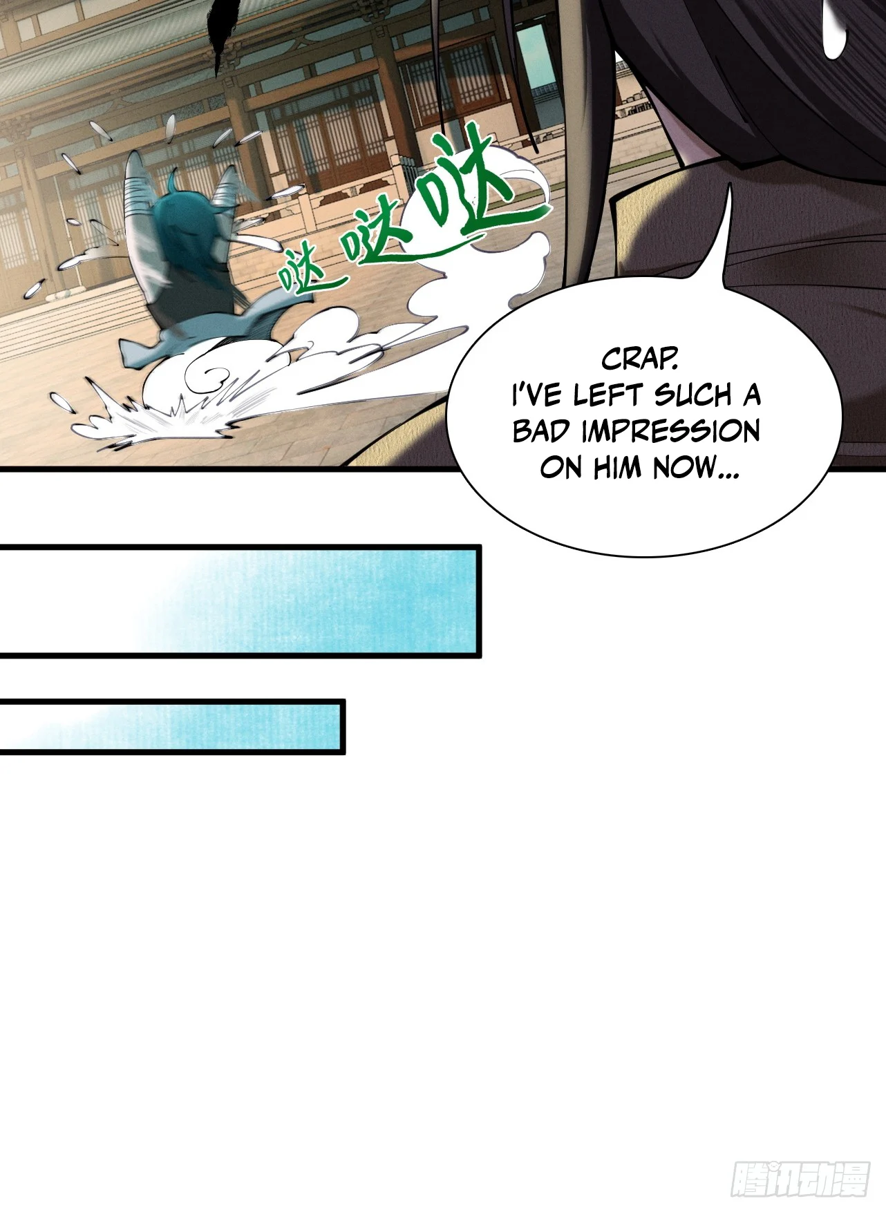 Page 80 of Chapter 53