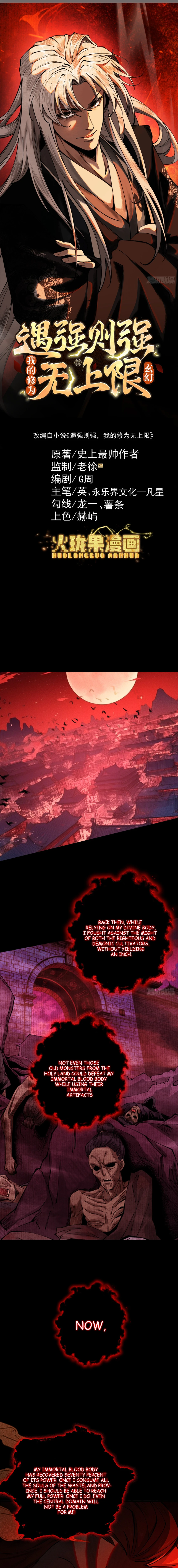 Page 2 of Chapter 9