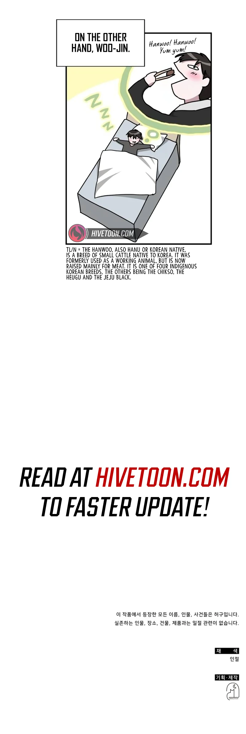 Page 15 of Chapter 12