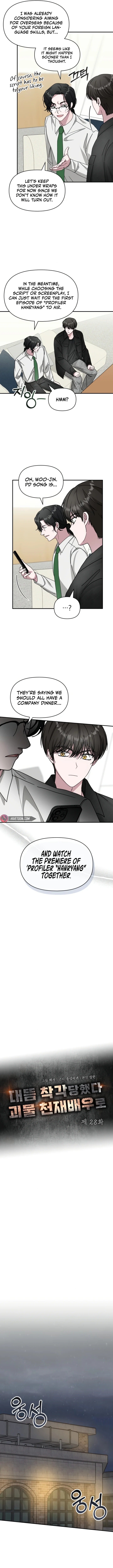 Page 4 of Chapter 28