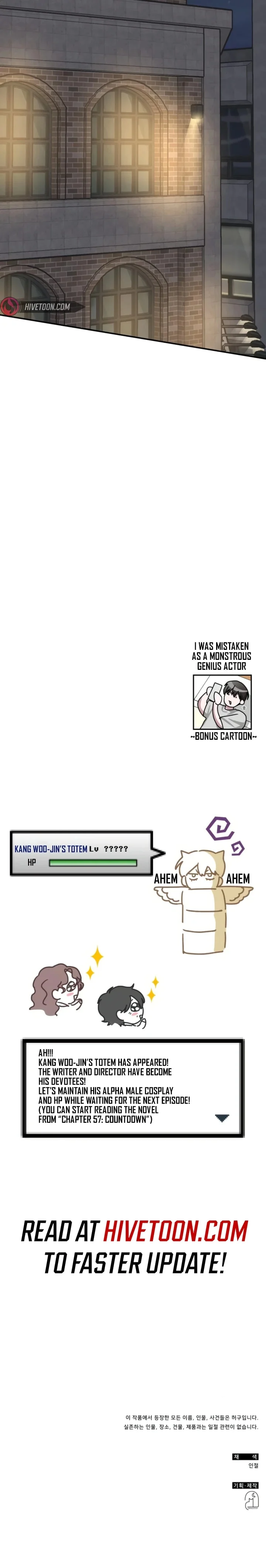 Page 12 of Chapter 28