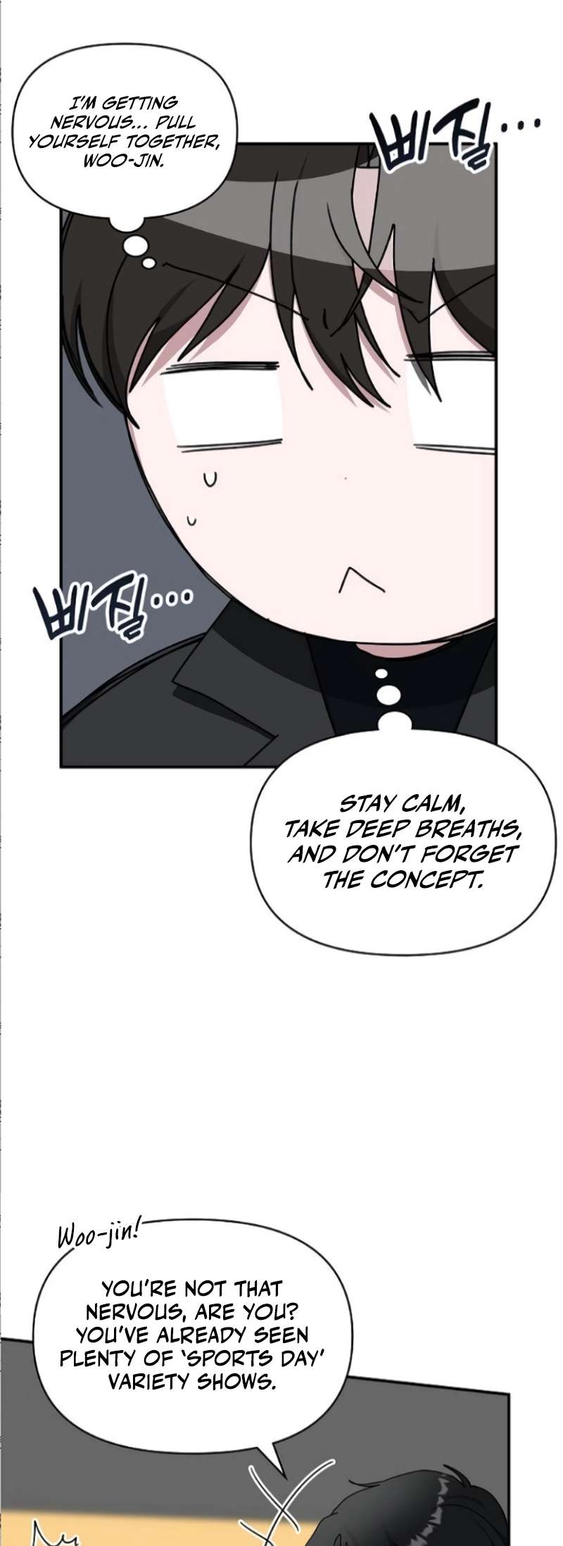 Page 5 of Chapter 33