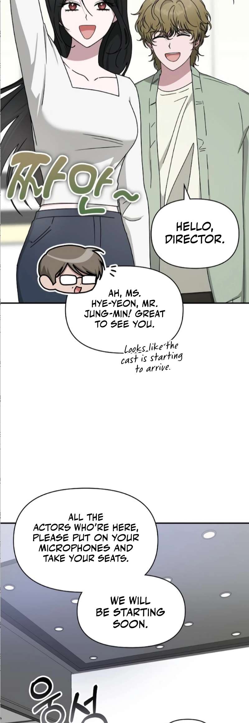 Page 16 of Chapter 33
