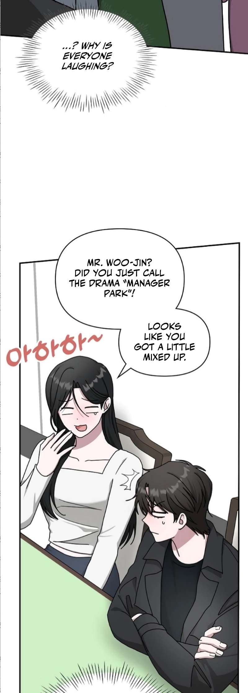 Page 25 of Chapter 33