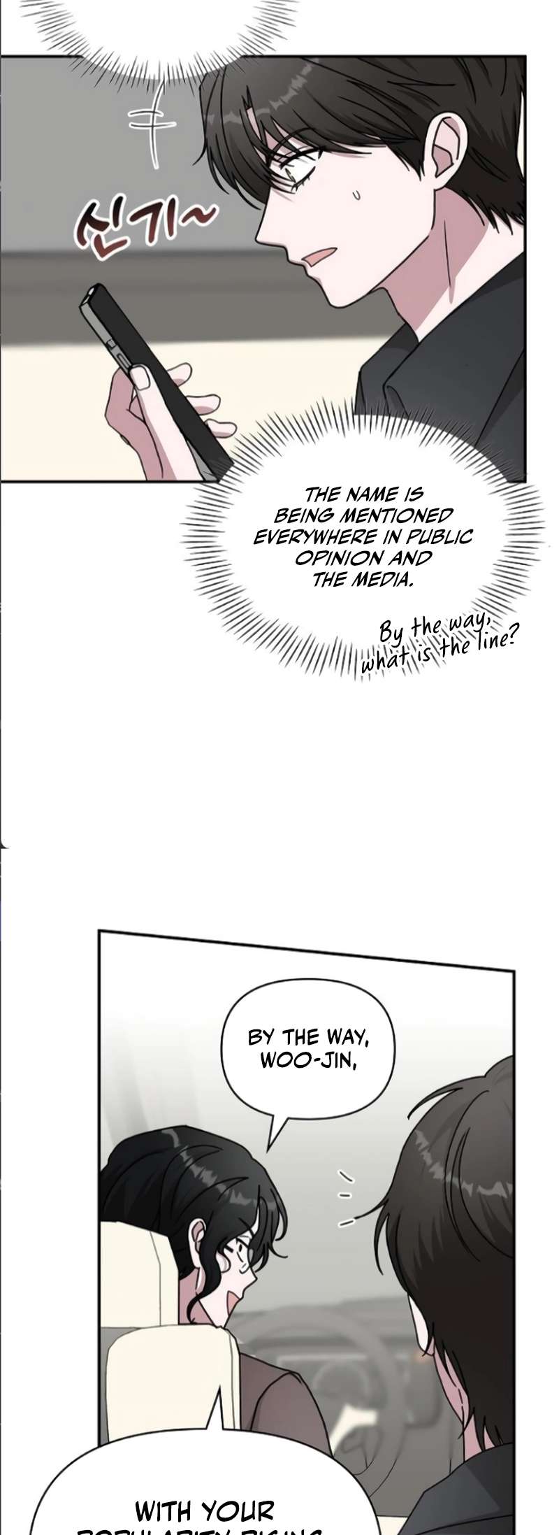 Page 52 of Chapter 33